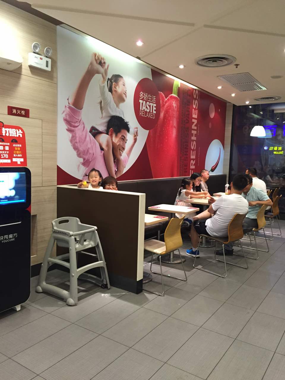 卤三国加盟店有多少家_卤三国加盟店有多少_哪里有卤三国加盟店