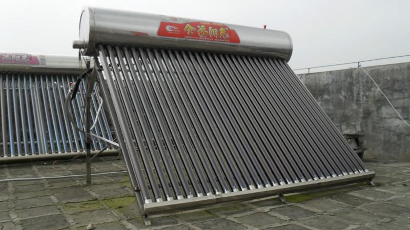太阳能热水器价格代理商_太阳能热水器商用_太阳能热水器代理加盟
