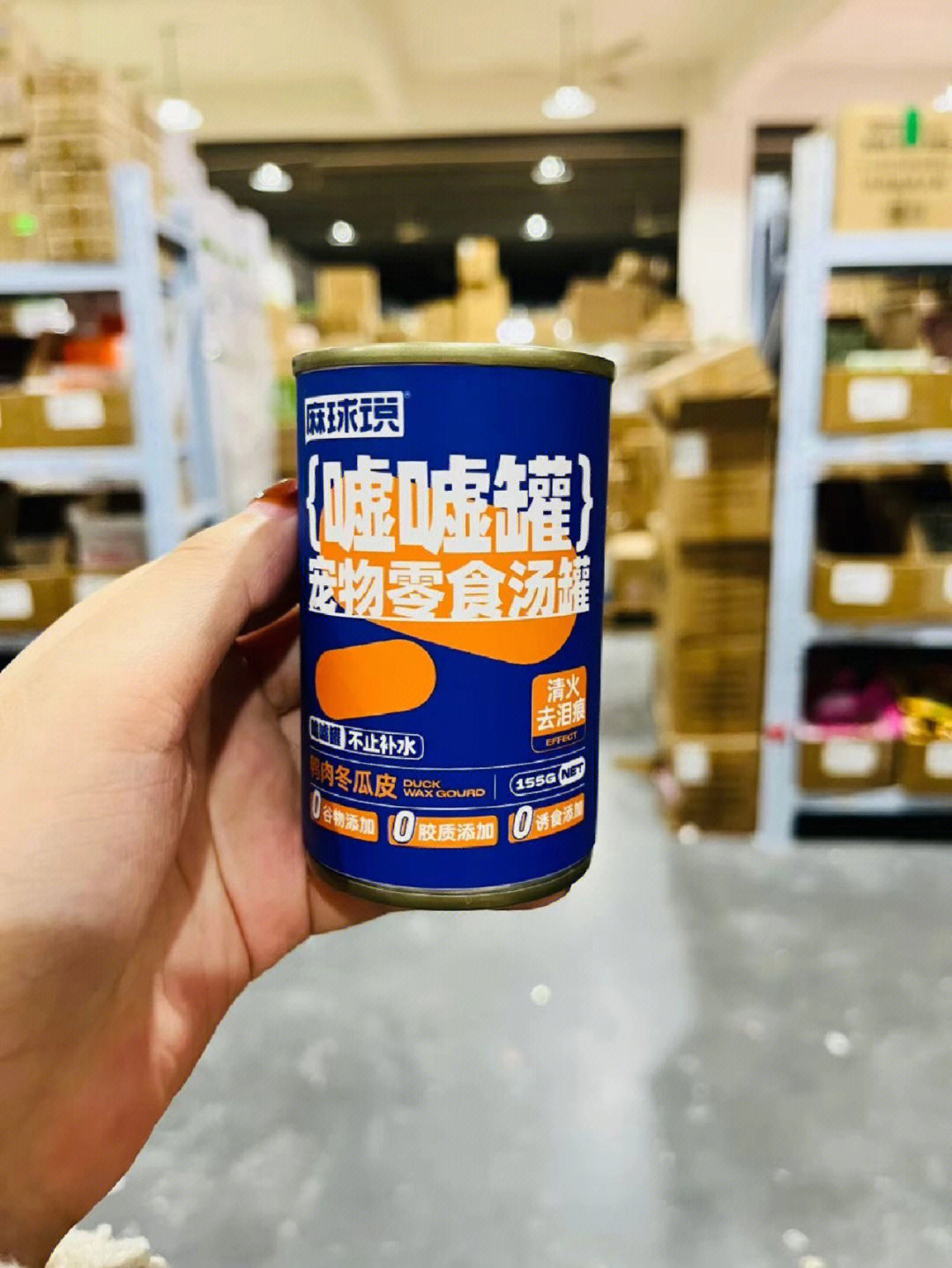 福建零食代理网店_零食总代理_漳州零食微商代理