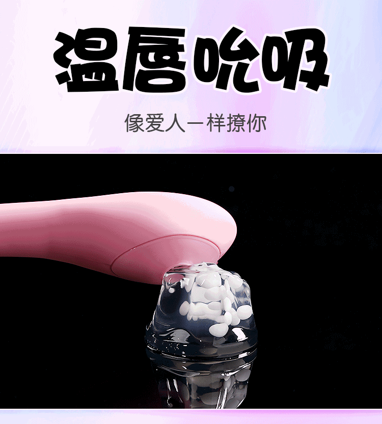 保健器材店_女性保健品器具商店_保健用品店的范围有哪些