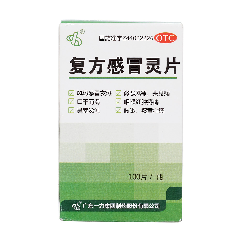 微商怎么做 微商高手必用的5个引流方法_微商引流的最快方法是什么_微商引流是啥意思是什么