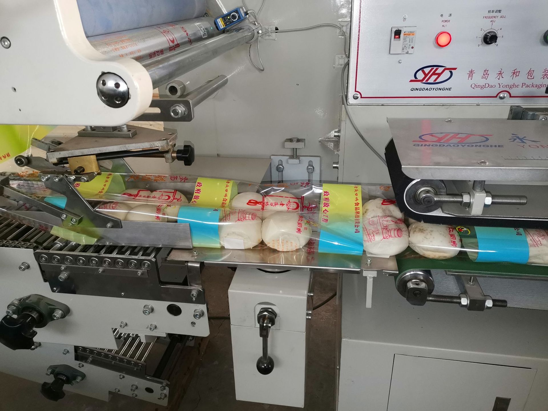 自动面包机操作过程视频_用自动面包机做面包的方法_自动面包机做面包的方法