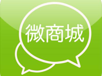 微商如何找到货源_货源商找到微商怎么办_货源微信