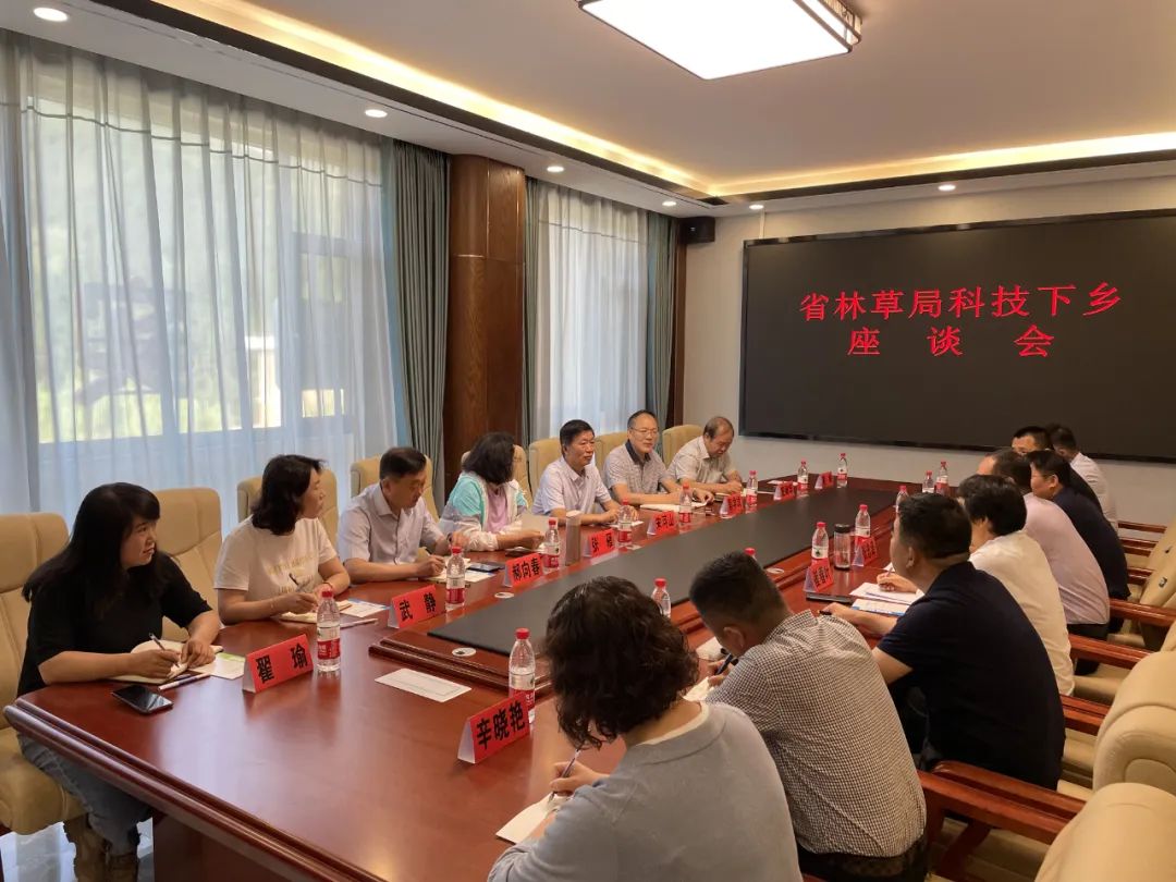 林业科技下乡调研报告_林业科技下乡调研报告怎么写_林业科技下乡调研报告总结