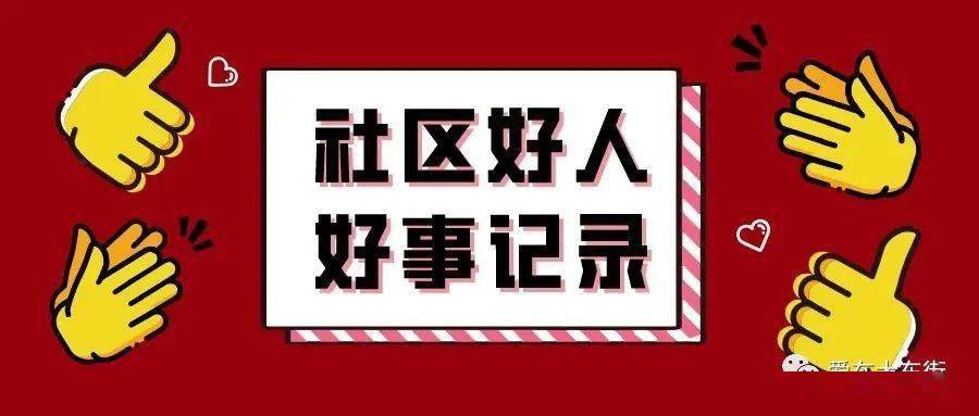 精准找客源_微商如何准确找客源_找客源的渠道