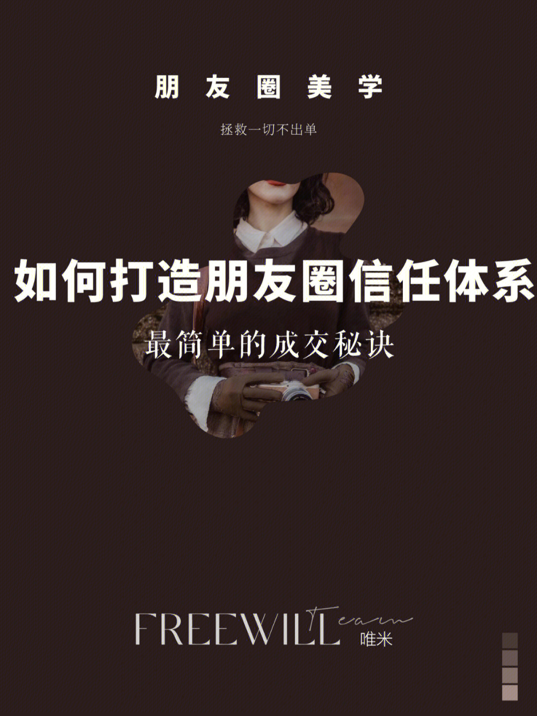 找客源的渠道_客源怎么找微商_微商如何准确找客源