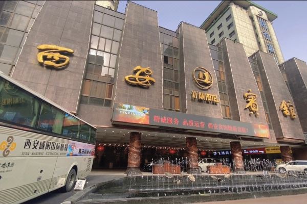陕西新华书店集团公司领导名单_陕西省新华书店 旅馆_陕西省新华书店电话号码是多少