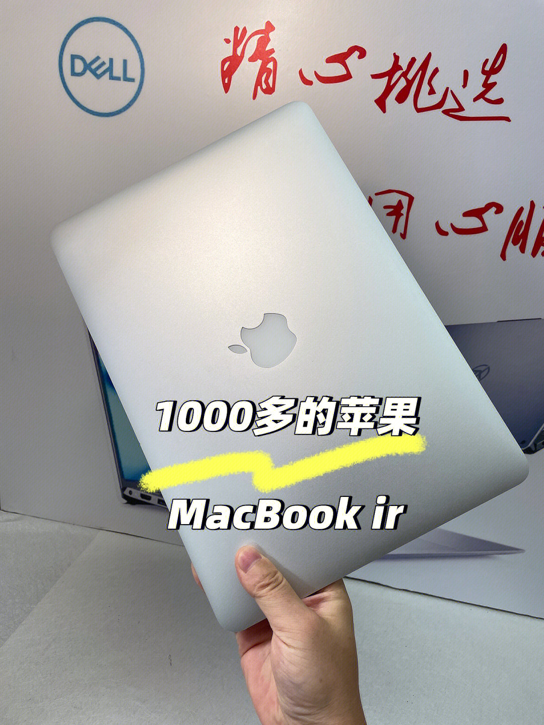 笔记本苹果包品牌怎么样_苹果电脑包什么牌子好_苹果笔记本包品牌