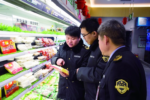 食品药品监督局协管员_药品食品监督所_药品食品药品监督管理局招聘