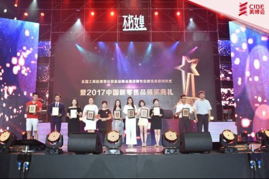 微商创始人致辞_创始人致辞串词_创始人致词