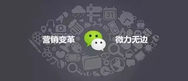 创始人上台发言_创始人致辞主持人演讲稿_微商创始人致辞