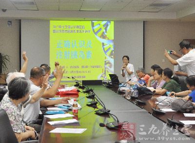 推广医院好不好_医院推广专员是做什么的_推广医院的宣传标语