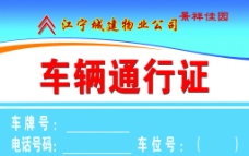门套垭口效果图大全_垭口套_垭口不做套效果图