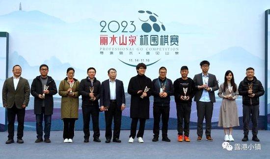 浙江围棋总教练蓝天简历_丽水山泉杯围棋赛 柯洁组合对阵蓝天组合_蓝天围棋