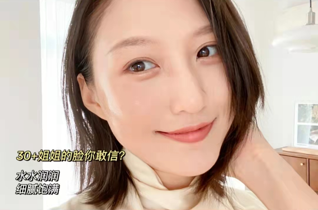蛋白护肤彩妆胶原霜好用吗_胶原蛋白护肤彩妆_胶原蛋白化妆品的功效与作用