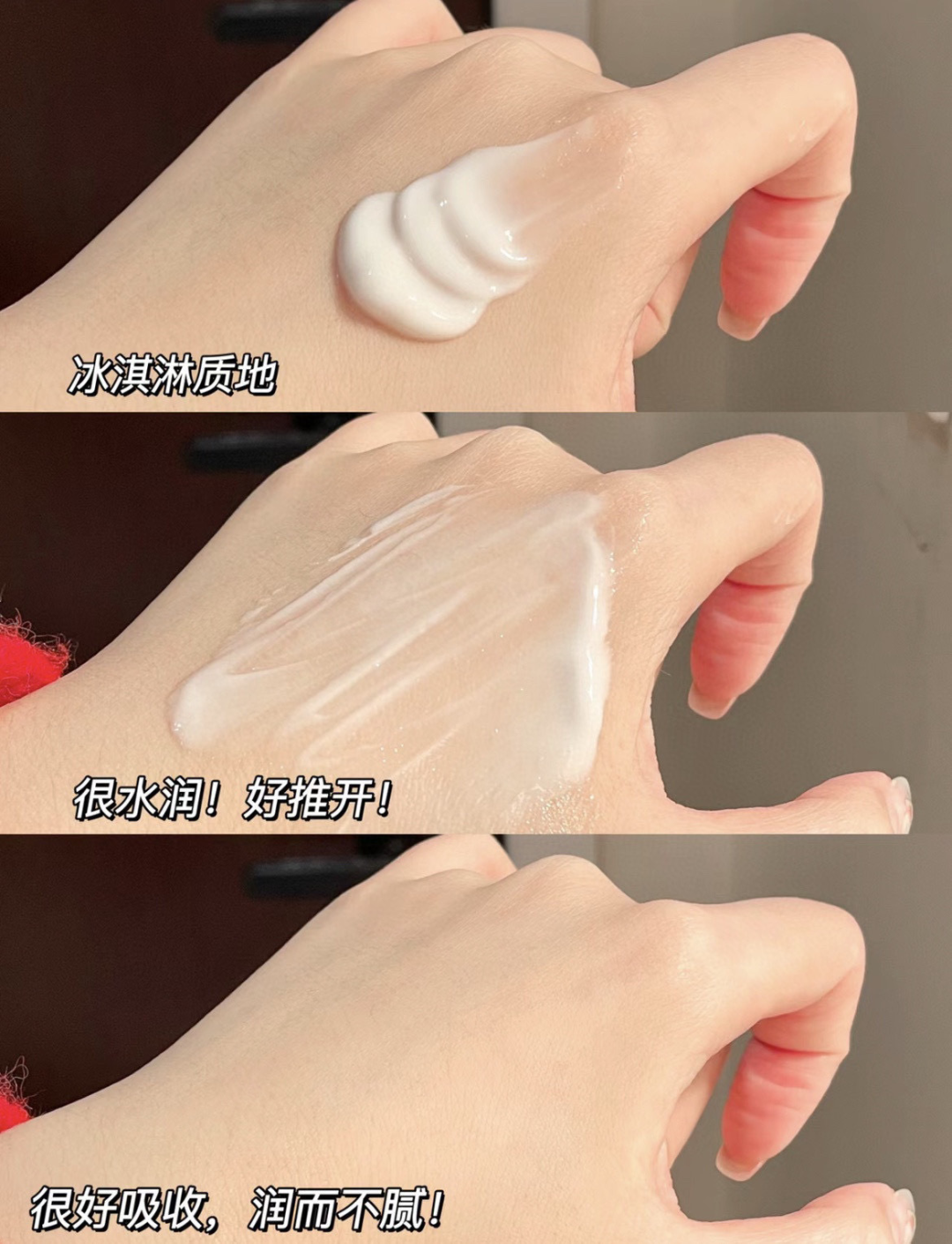 胶原蛋白化妆品的功效与作用_蛋白护肤彩妆胶原霜好用吗_胶原蛋白护肤彩妆