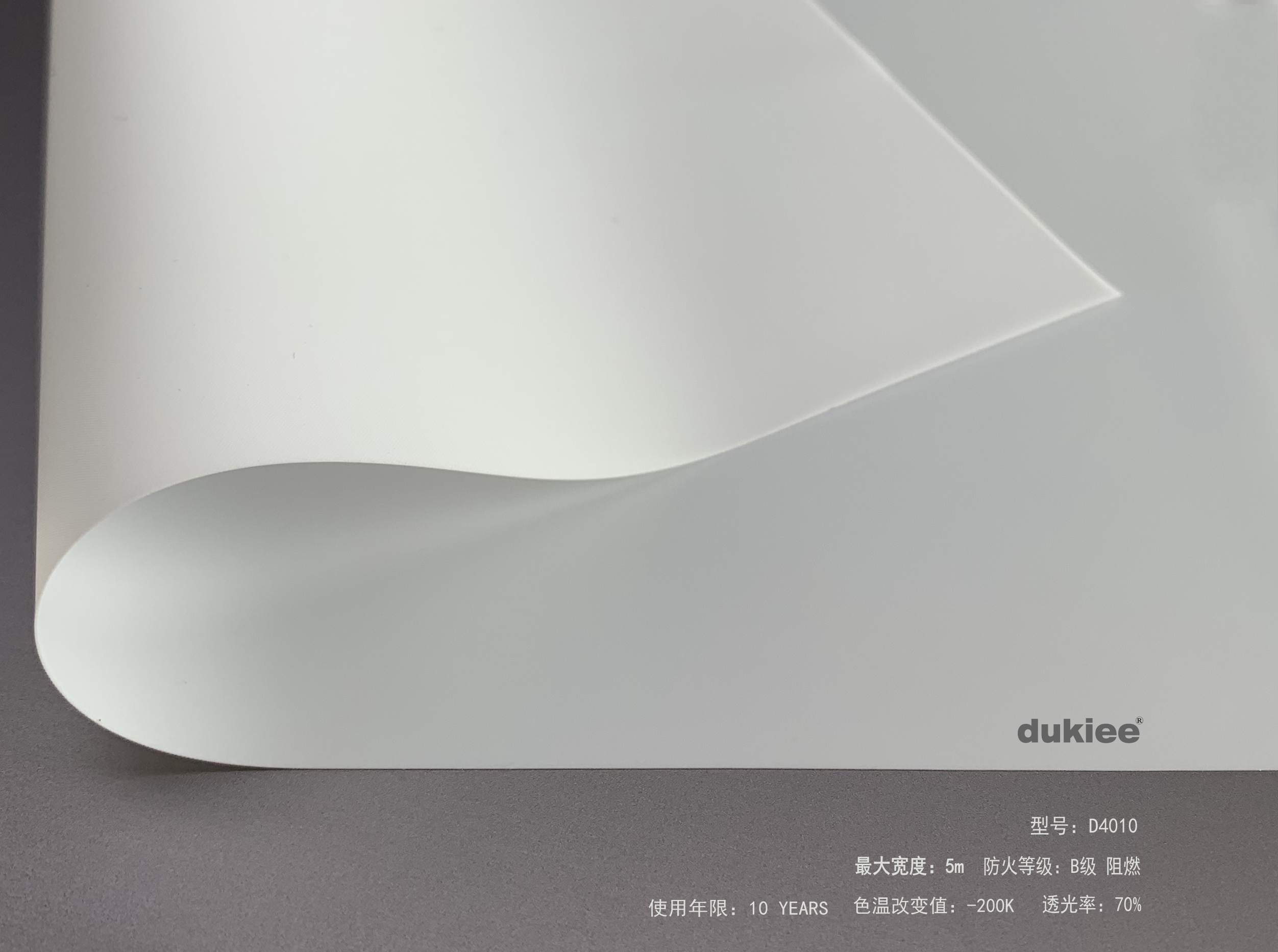 透光膜吊顶多少钱一平_透光膜吊顶_吊顶透光膜安装视频