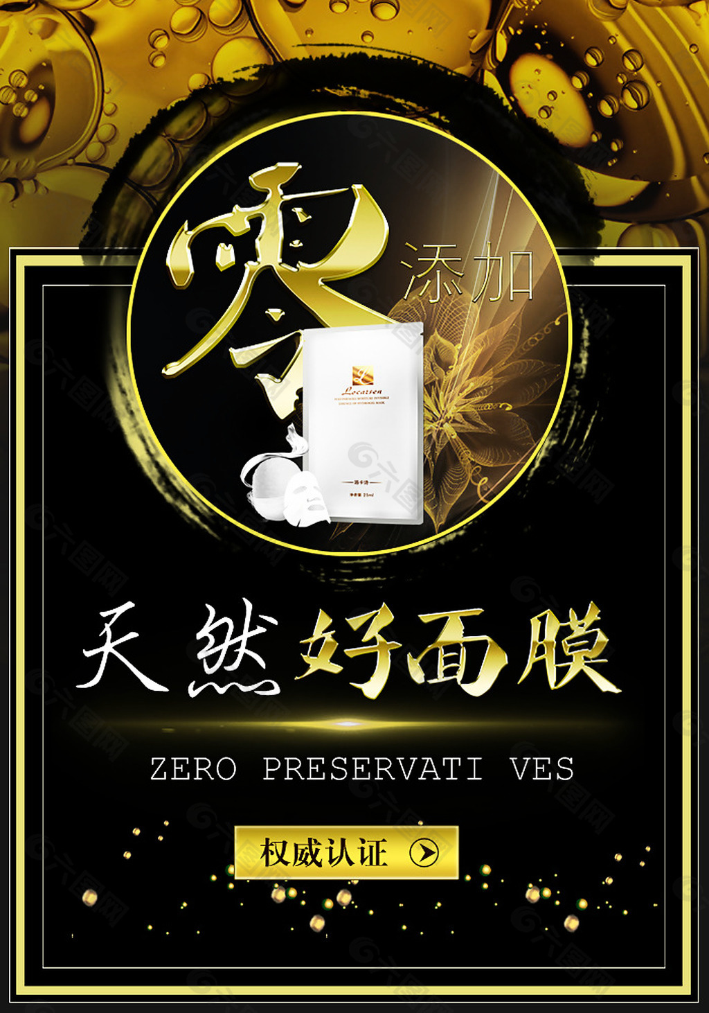 怎么找微商一手货源_一手货源微商网_一手货源厂家微信号