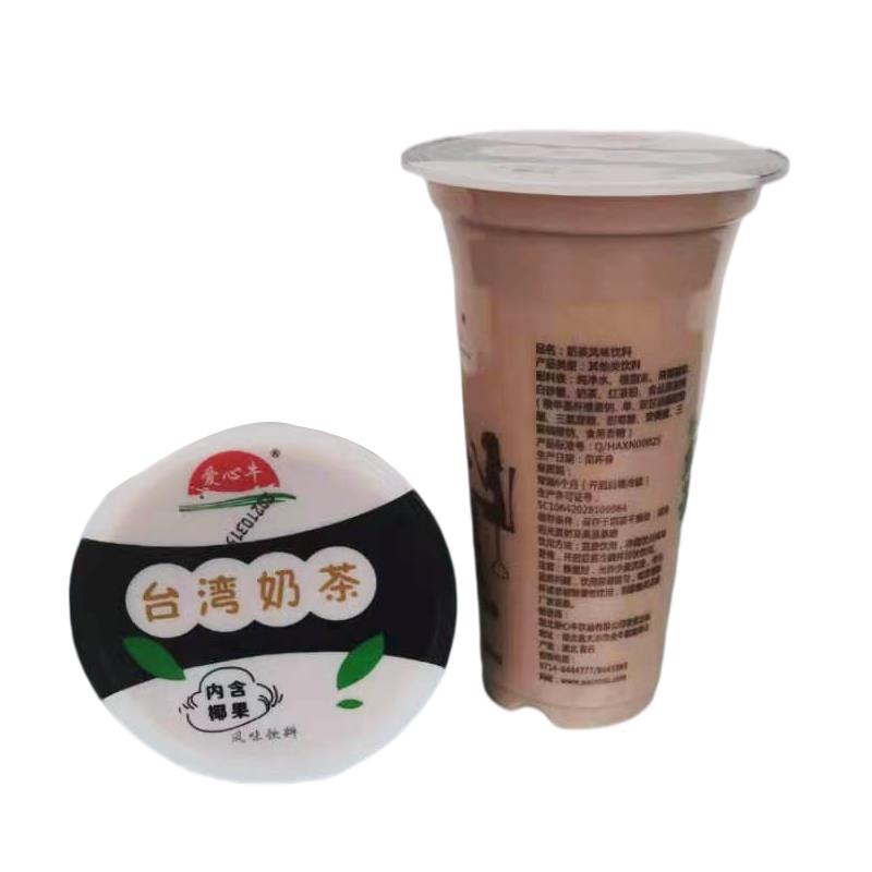 台湾美食小吃加盟_台湾小吃招商加盟_台湾美食招加盟