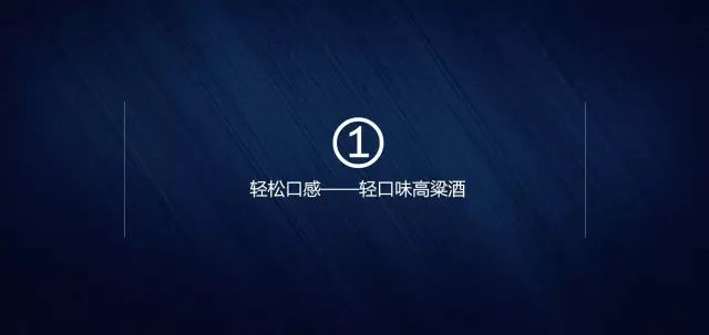 江小白酒的包装上的话_小包装的白酒_江小白酒包装设计