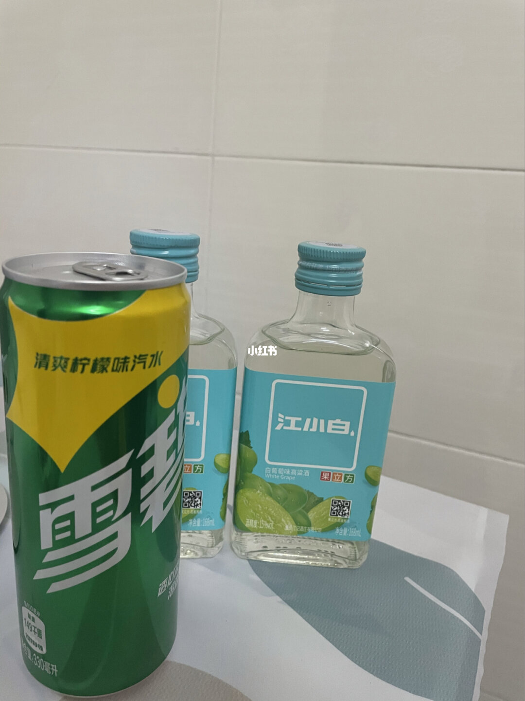 小包装的白酒_江水白酒瓶子上的话_江小白酒的包装上的话