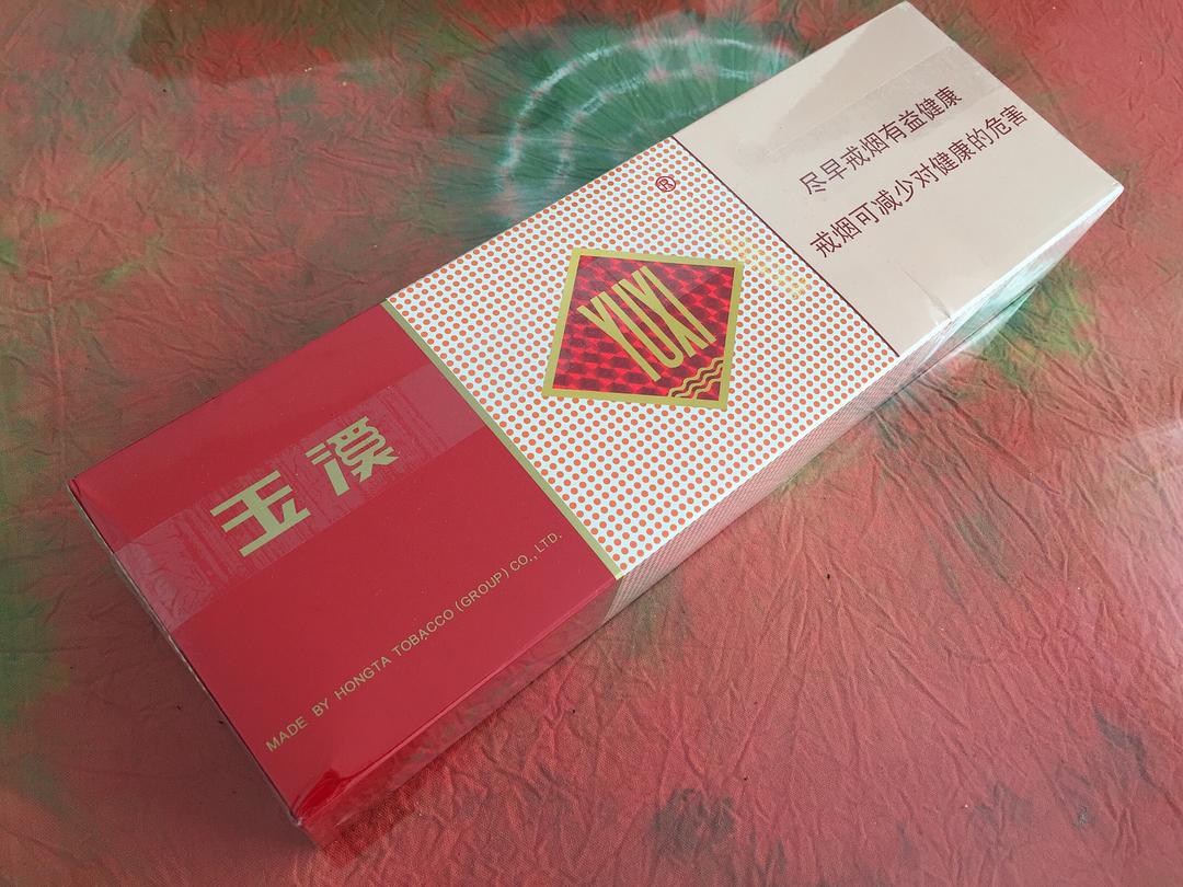 香烟玉溪价格查询_玉溪香烟价格表图片_香烟价格玉溪