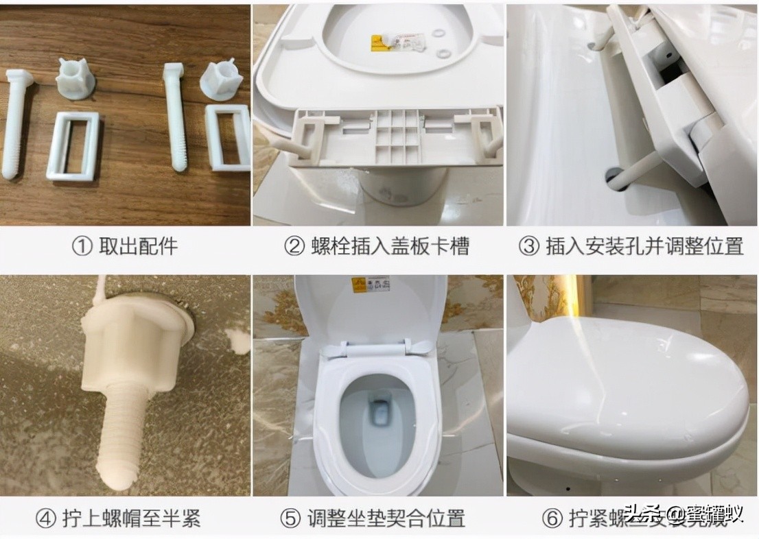 马桶盖固定卡扣_马桶盖卡槽怎么取下来_左右卡扣马桶盖安装方法图解