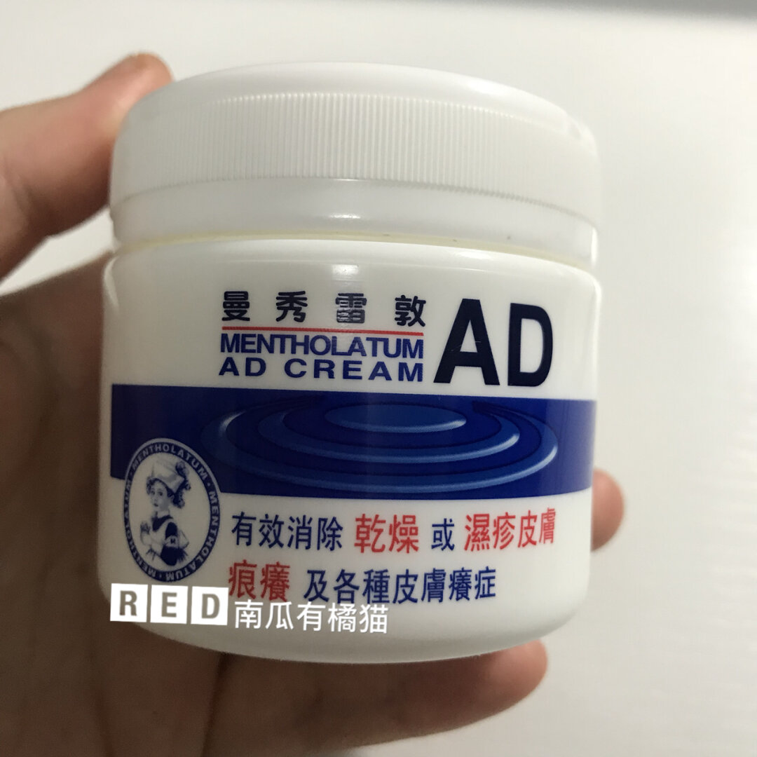 护肤药膏没激素_护肤药膏_护肤药膏哪些可以长期使用