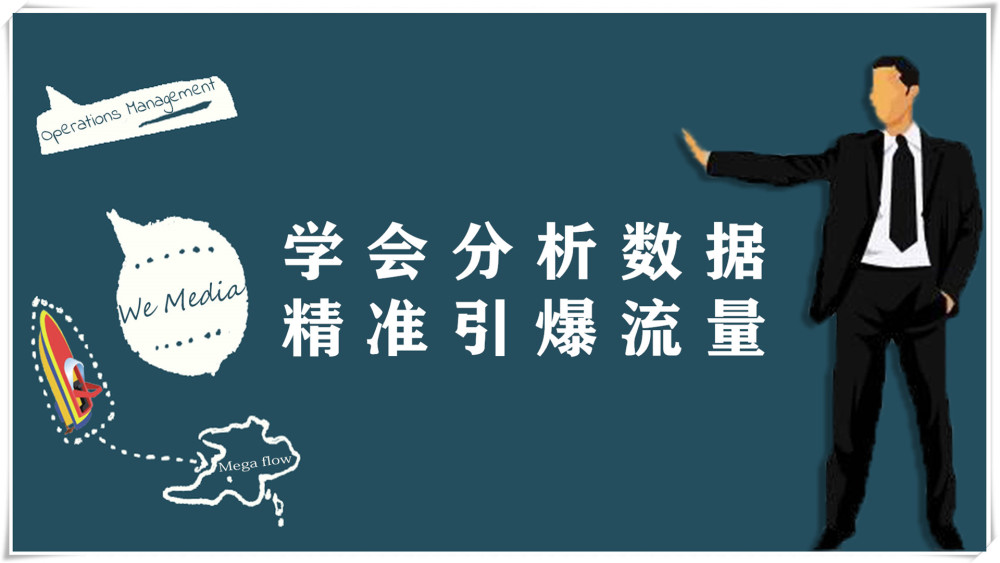2021客源引流推广秘籍_精准客源引流推广微信群_微商精准引流客源