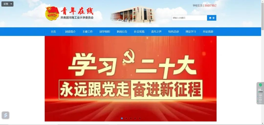 新闻稿件审核流程_新闻稿审核是干什么的_新闻稿审核模板