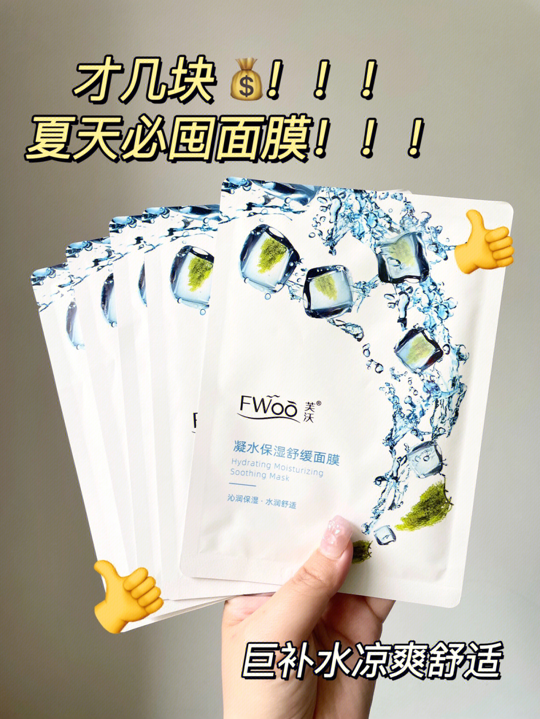 找微商团队销售产品_产品找微商代理团队_微商带团队