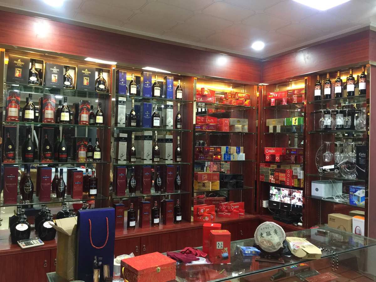开烟酒专卖店赚钱吗_专卖烟酒利润店开多少_开个烟酒专卖店的利润