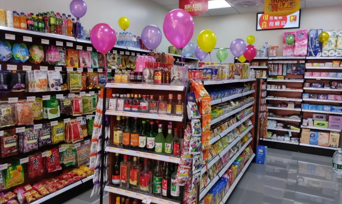 专卖烟酒利润店开什么发票_专卖烟酒利润店开多少合适_开个烟酒专卖店的利润