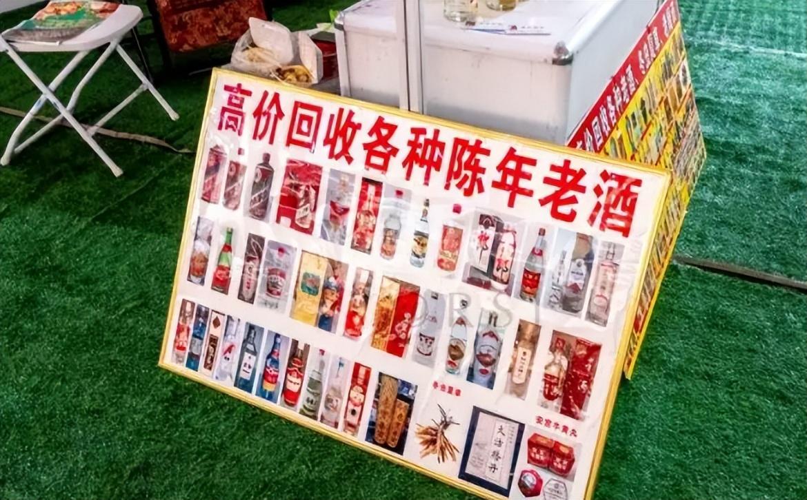 开个烟酒专卖店的利润_专卖烟酒利润店开多少合适_专卖烟酒利润店开什么发票
