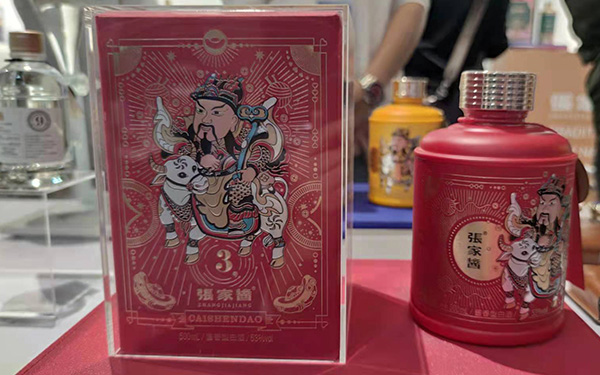 专卖烟酒利润店开多少合适_开个烟酒专卖店的利润_专卖烟酒利润店开什么发票