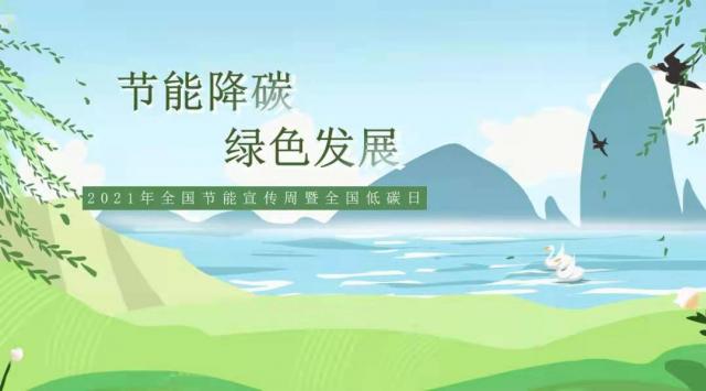 浙江省建设银行_建行浙江省分行官网_浙江省建银服务有限公司