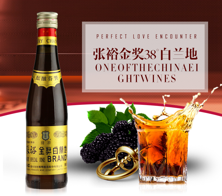 洋酒价格排行_洋酒价格查询网_洋酒hennessyxo价格