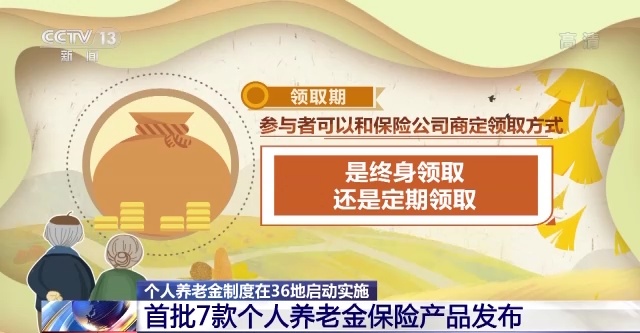 查询银行基金购买中国银行股票_中国银行购买的基金怎么查询?_银行购买的基金怎么查