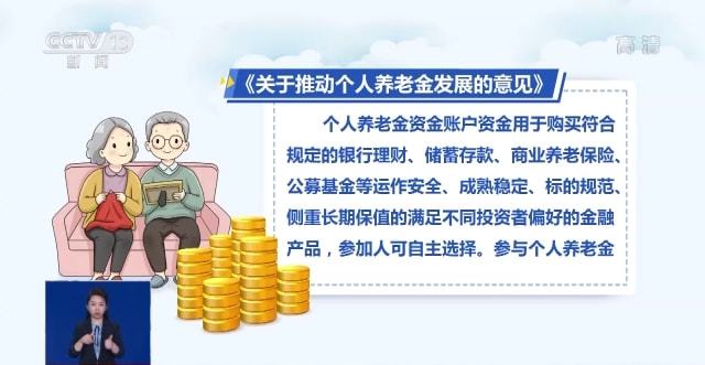 中国银行购买的基金怎么查询?_银行购买的基金怎么查_查询银行基金购买中国银行股票