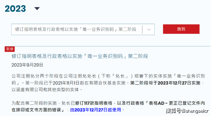 信用官网申办卡要多久_信用官网申办卡是什么卡_信用卡申办官网