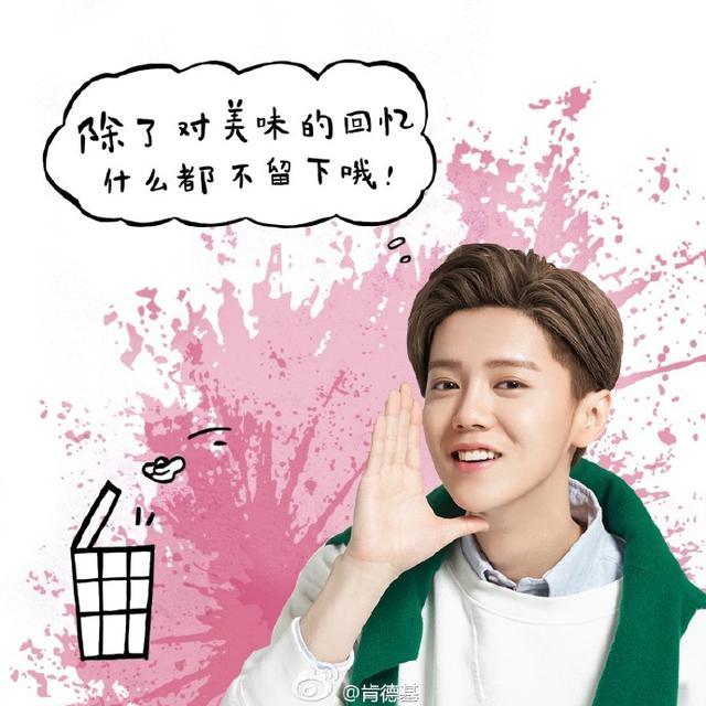 肯德基李宇春广告视频_肯德基广告 李宇春_肯德基李宇春广告图片