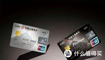 各大银行申请信用卡最实用步骤！