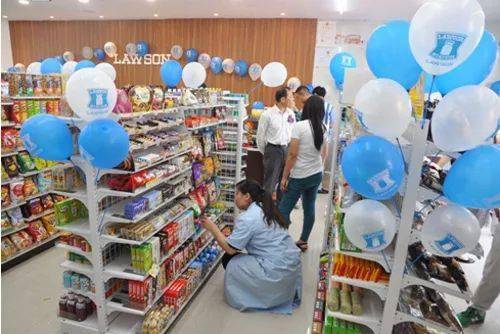 全家便利店有烟弹吗_全家便利店 震动棒_全家便利店玩具