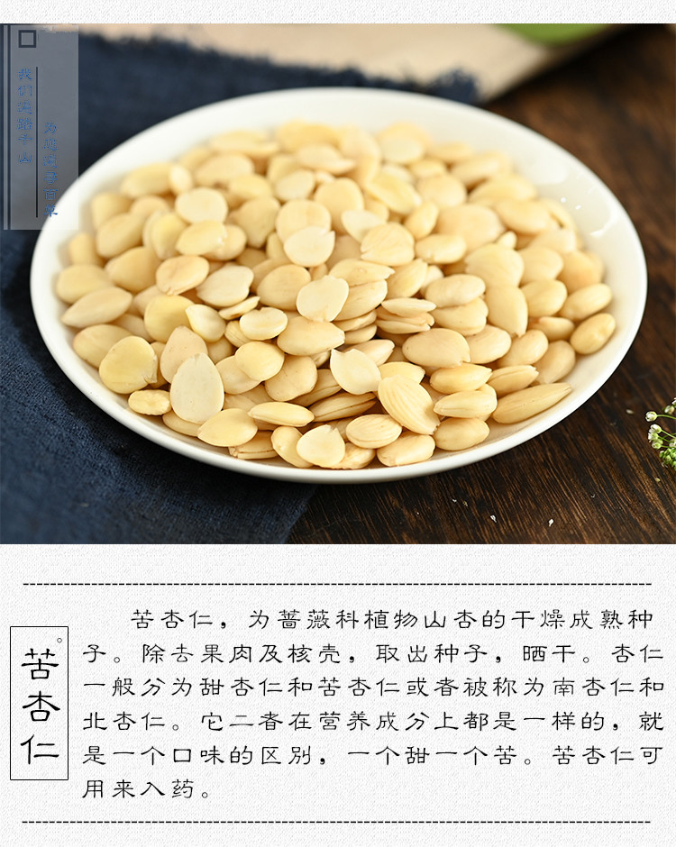 中药调理脾胃湿热多久见效_脾胃湿热中药调理多久_调理中药脾胃湿热的方子