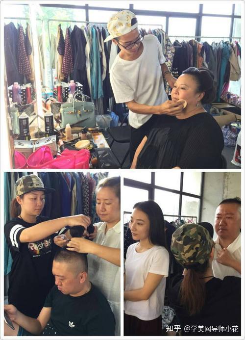 业余学化妆学费多少钱_业余时间学化妆的学校_业余时间学习化妆