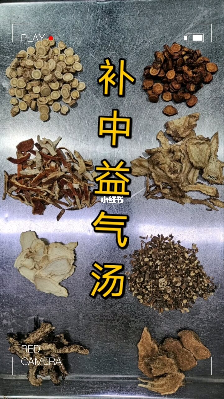 中药调理脾胃湿热多久见效_调理中药脾胃湿热吃什么药_脾胃湿热中药调理多久