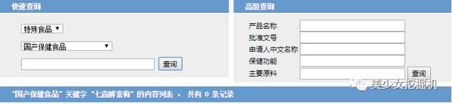 微商团队cbb_产品微商团队_微商团队打造
