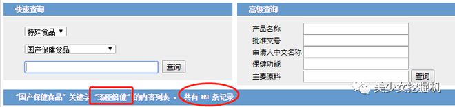 产品微商团队_微商团队打造_微商团队cbb