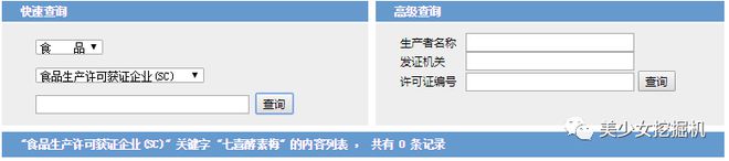 微商团队打造_产品微商团队_微商团队cbb