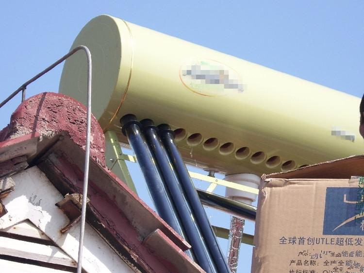 热水器的太阳能_家能太阳能热水器_家庭用太阳能热水器